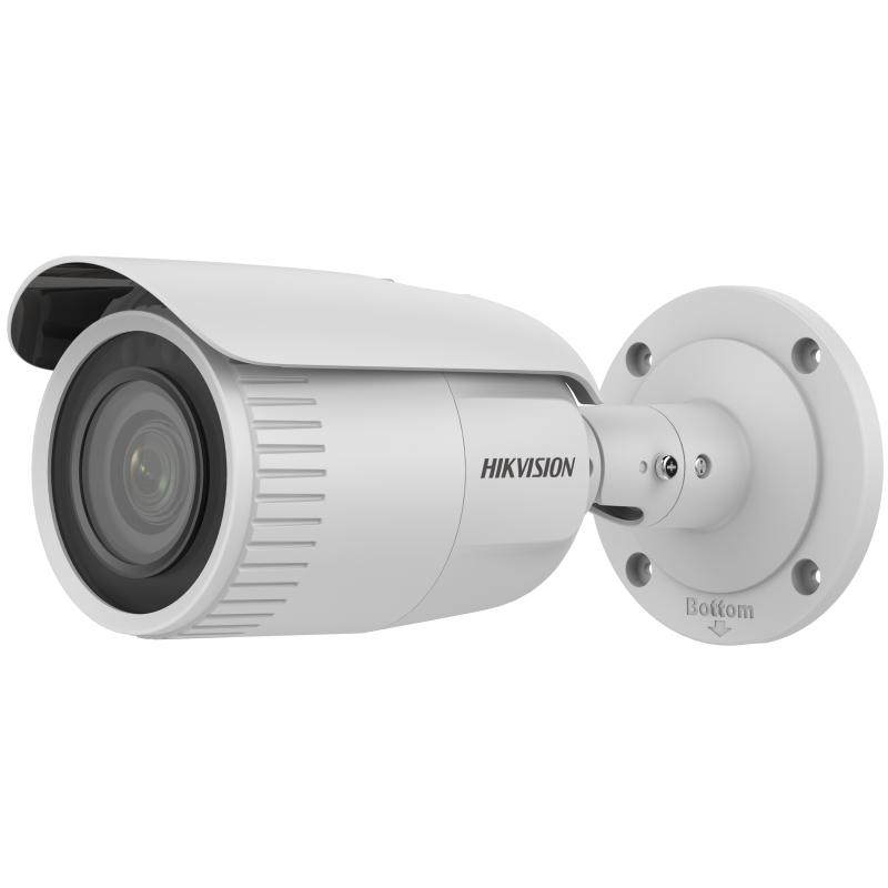 Cámara de vigilancia – Hikvision (DS-2CD1653G0-IZ2.8-12MM)